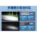 �����d�� LED ���� Tool AA 3.0 �ŐV ���C�g ���^ �h�� �ϏՌ� �h�� ��� �l�b�N�X�g���b�v�t ���~���g�b�v �֘A�摜5