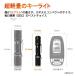 �����d�� �n���f�B���C�g ���~���g�b�v Tool AAA CREE 3�i�K���� LED  �����^�@�L�[�����O �h�� �ϏՌ� �h�� �֘A�摜2