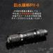 �����d�� �n���f�B���C�g ���~���g�b�v Tool AAA CREE 3�i�K���� LED  �����^�@�L�[�����O �h�� �ϏՌ� �h�� �֘A�摜5