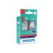 PHILIPS【T20 レッド ダブル】LED ストップ/テールランプ フィリップス アルティノンシリーズ 11066ULRX2 極性++-- 送料570円〜