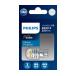 �݌ɏ�������!! PHILIPS �yT16 �z���C�g�z 6000K 250Lm LED �o�b�N�����v 1���� 11067U60CWX1 �t�B���b�v�X Ultinon Pro6000 SI �ɐ�����