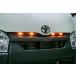 [ наличие есть ]IPF решётка маркер (габарит) Hiace 200 серия * standard body H25 год 12 месяц ~(4 type после ) уретан полимер производства не крашеный IPF производства маркер (габарит) лампа . install EXH-05