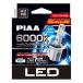 PIAA [LEH232] �w�b�h&amp;�t�H�O�����v�p LED�o���u H8 H9 H11 H12 6000�P���r�� 6000lm 12V24V�ԋ��p (�s�A) �R���g���[���[���X 2����