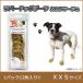  стандартный импортные товары Pawz Dog Boots производства way z Raver собака ботинки cam f Large .XXS PZCMXX