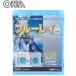  ом электро- машина OHM Blue-ray линзы очиститель . тип AV-M6138