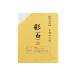  временный название для обработка бумага половина порез 20 листов поли входить . белый *506ZA-21