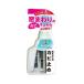  Япония Mira темно синий окно вокруг * занавески для плесень прекращение .250ml MRA-3