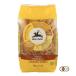 aru che Nero иметь машина цельнозерновая мука Fuji li500g 12 шт. комплект C5-23