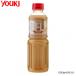 YOUKIyu поплавок еда sake .(chu-nyan) shaoxingjiu входить 590g×6 шт. входит .210160
