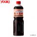 YOUKIyu поплавок еда .. ароматный уксус 1L×6 шт. входит .212056