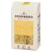 s gun barofarufare500g 16 комплект 092043
