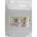 Happy Wipes.... one 4L 020910