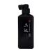 . Akira оригинальный чёрный три .180ml SU2122