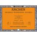  Maruman arushu блок 300g. глаз 360×510mm 1795088