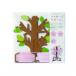  сообщение tree 3 Sakura AR0819102