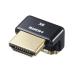  Sanwa Supply HDMI адаптер L type внизу AD-HD27LD