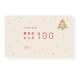 present book подарок книжка нравится . место 100 oyster white BS100-09