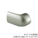  белый медведь форма end патрубок ( левый ) soft Gold BR-672L 35φ