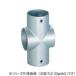  белый медведь E форма Cross AG BR-163 32φ