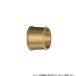 белый медведь touring гнездо атлас Gold PB-13 25φ для 