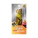 iPhone 15 тонировка стёкол пленкой [GLASS PREMIUM FILM] супер прозрачный LN-IX23FG