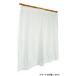  занавески изоляция полоса 200X223 725931200223000