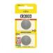  Fujitsu lithium CR2032 2P CR2032C(2B)N
