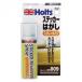 Holts ho rutsu стикер съемник спрей MH809
