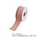  тросик лента DUPION DBL FUSED DUPION RIBBON MV 3.8cm 9600085