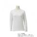 Hayabusa re year Tec нижняя рубашка толстый wi мужской белый L Y1658W-L-10