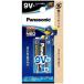  evo rutaNEO 9V форма ×1B 6LR61NJ/1B