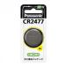  lithium монета батарейка CR2477