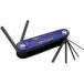 eito excellent HEX ключ (HEX KEY WRENCH) шестиугольник палка гаечный ключ нож модель 7 шт. комплект 22111