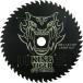  гора подлинный производства пила Y'sGOD King Tiger 26816