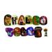  trance метров Galland комплект s we чай Halloween 400826401