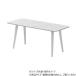 B.BfanisingLUCY центральный стол белый LUTB0276CEWHT
