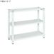  Sakae подставка 1000×350×900mm жемчужно-белый 3 ступенчатый STN1-1090W