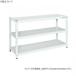  Sakae подставка 1500×350×900mm жемчужно-белый 3 ступенчатый STN1-1590W