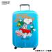PEANUTS Snoopy чемодан покрытие world S