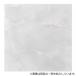 (20 листов комплект )SFT-23 Stone style пол плитка Stone белый 81965712