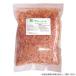  Futaba . свежий 500g×10 пакет 1034