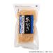 Futaba нить ..50g×20 пакет 1011