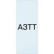 TOKISEI tokiwa .. постер для подставка табличка - акриловая пластина A3 длина длина PSAC-A3TT