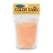  украшение Sand курильница пепел примерно 150g пастель orange 35131cZ100002