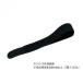  assist e последний Magic ремень черный 4.5cm ширина ×30cm 03408