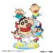  Beverly axe ta pop Crayon Shin-chan 4 цельный SP-023