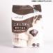 .. торговля ...... газонная трава лен .( кунжут ... голова )65g×6 шт ×24pc 0215503