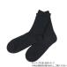 AzeTuckaze tuck пара ... обувь внизу 24~26cm чёрный 