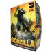  пластиковая модель Godzilla * Borer laitsu