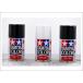  Tamiya краска спрей ( три -цветный набор )